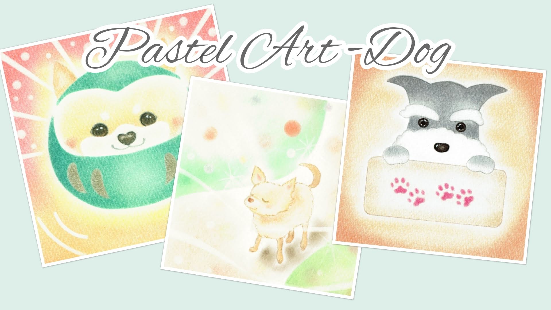 パステル画（原画）わんこ。 パステル画（原画）わんこ。